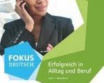 Fokus Deutsch B2 Lösungen pdf